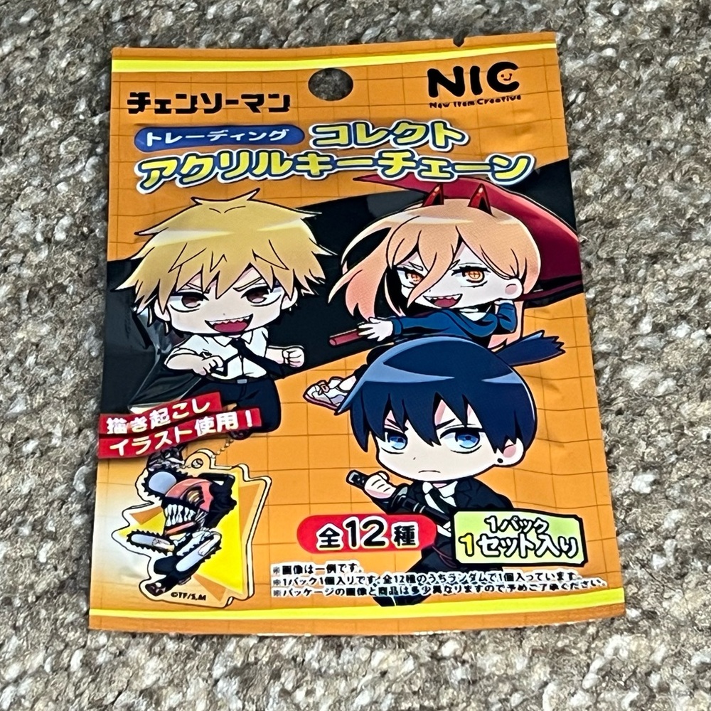 Chainsaw Man Acrylic Keychain Blind Bag Pack NIC Officially Licensed MAPPA Anime